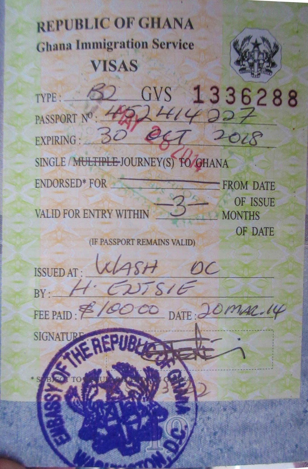 Ghana Passport Stamp