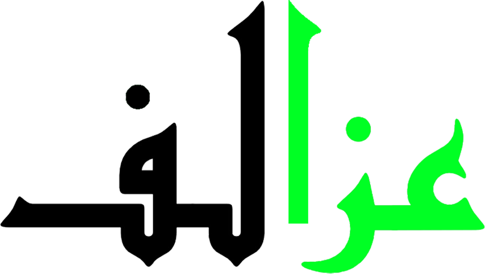 truag contoh logo  png dari tulisan  arab