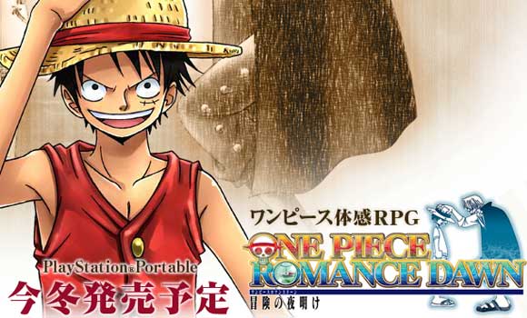 One Piece: Romance Dawn ganha data de lançamento