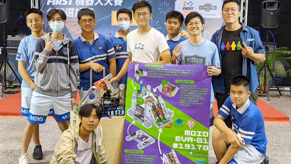 明道中學國際部機器人社團 勇奪FTC台灣選拔賽亞軍