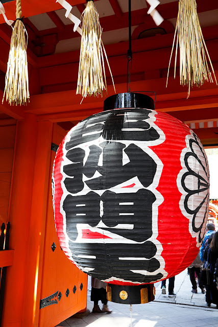 19 紅葉の京都 二 毘沙門堂と永観堂紅葉見頃