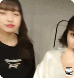 아린이 귀여워.gif | 인스티즈