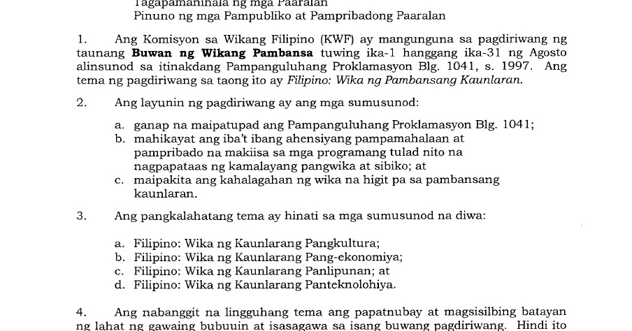 Plai Southern Tagalog Region Librarians Council Deped Memorandum No
