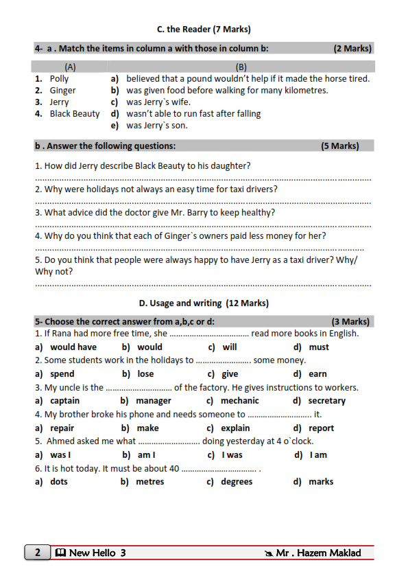 تجميع إمتحانات اللغة الإنجليزية للصف الثالث الاعدادي ترم ثاني 2019 محافظات امتحنت 4.Exams.Prep.03.2nd.Term.2019_010