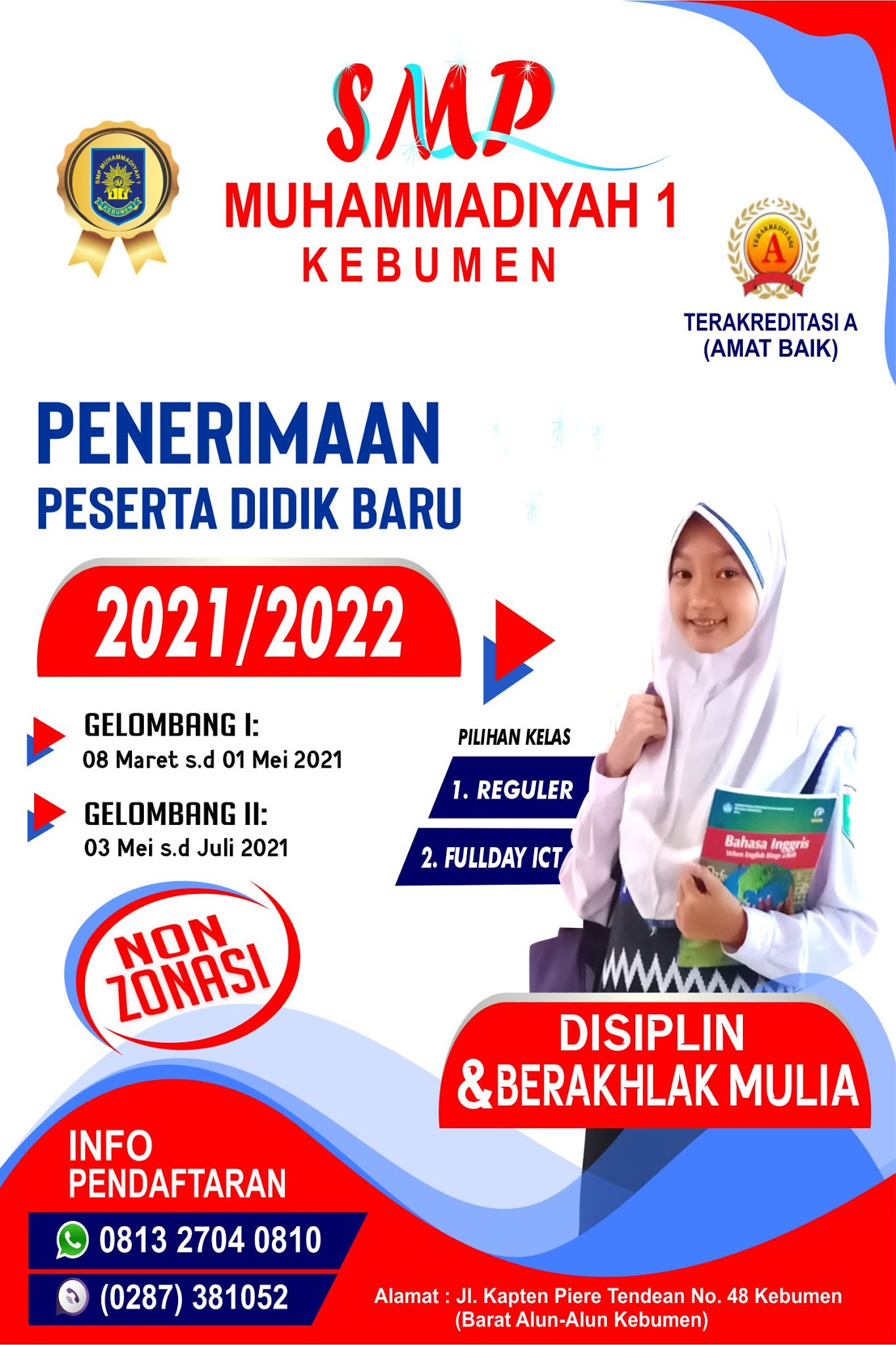 Spanduk ppdb sd 2021