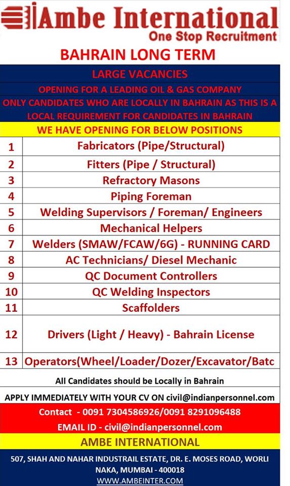 BAHRAIN JOBS REQUIRED FOR OIL AND GAS COMPANY IN BAHRAIN gulf jobs