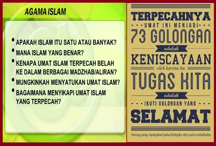 Pcm Pondok Gede Hadits Perpecahan Umat Dalam Hpt Muhammadiyah