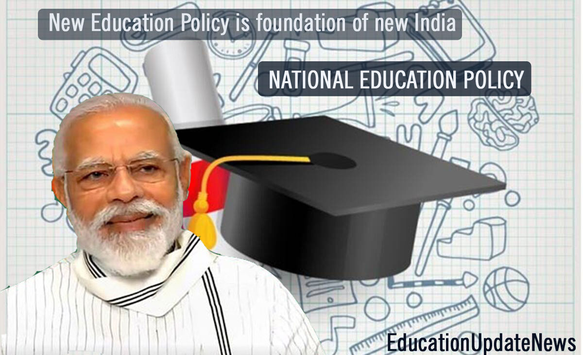 research paper on new education policy in india
