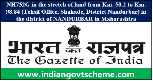 NANDURBAR in Maharashtra