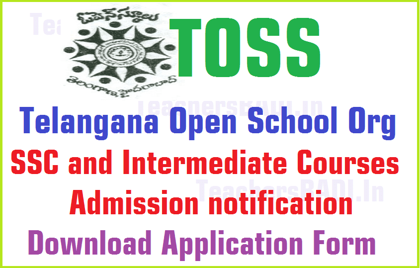 TOSS SSC and Inter Admissions 2016-2017 Notification TOSS,SSC,Inter Admissions