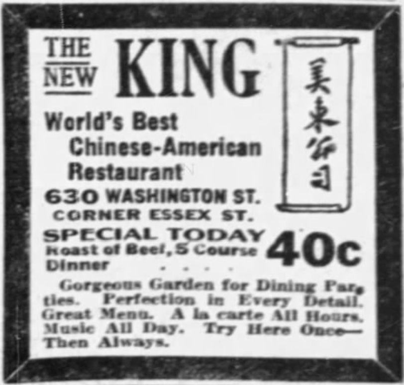 The Passionate Foodie The First Restaurants In Boston's Chinatown