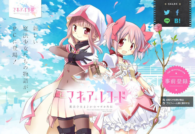 Magia Record Mahou Shoujo Madoka Magica Gaiden Tv Download Subtitle Indonesia Anoboy
