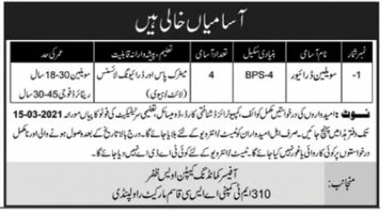 Pakistan Army Civilian Driver Jobs in 310 MT Company ASC Rawalpindi latest job 2021