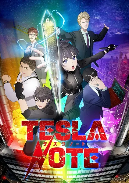 انمي Tesla Note