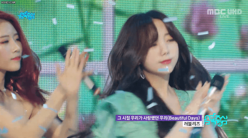 러블리즈, 음악중심 움짤 7 pics..