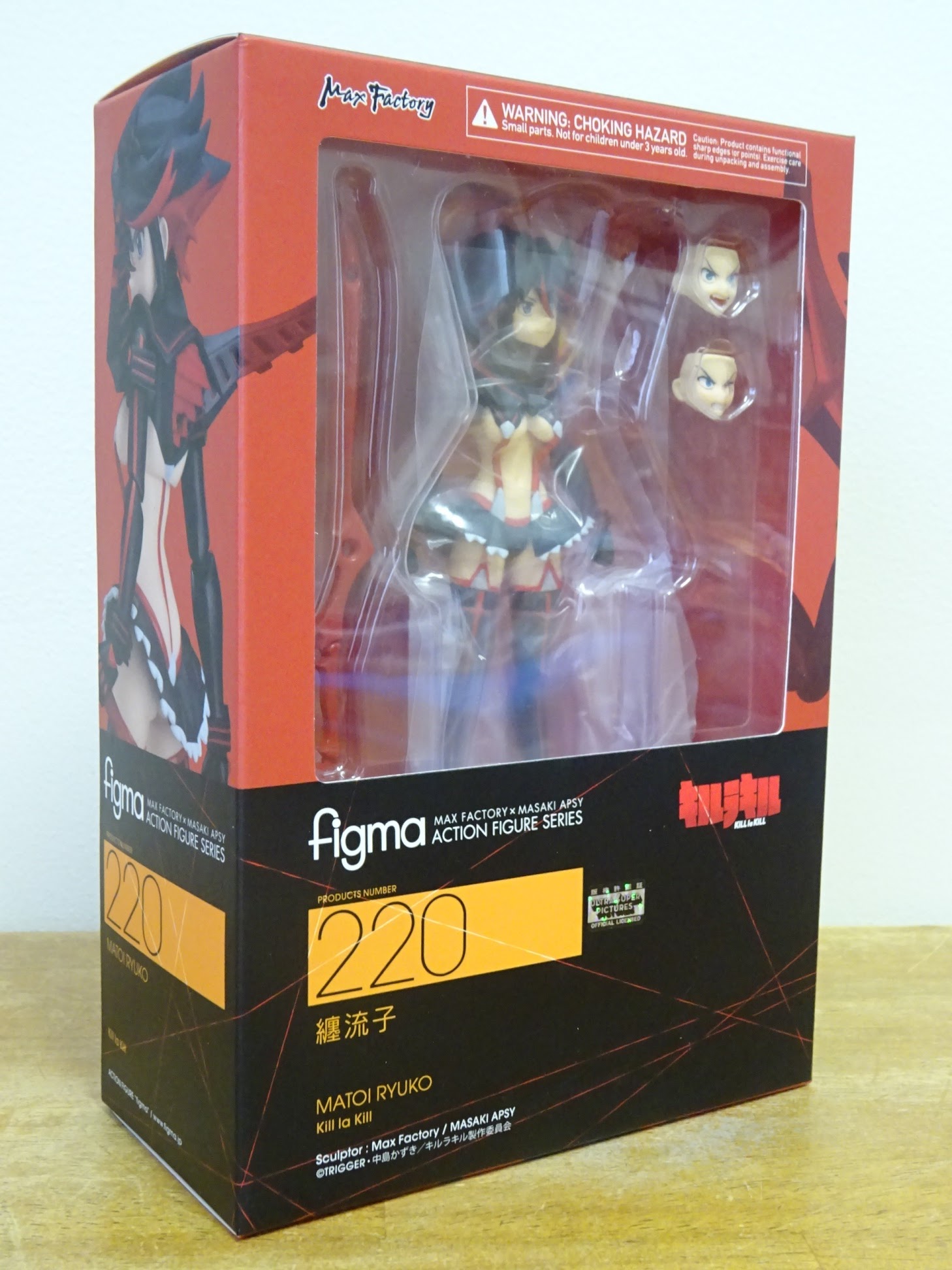 Box Ryuko, Cosplay