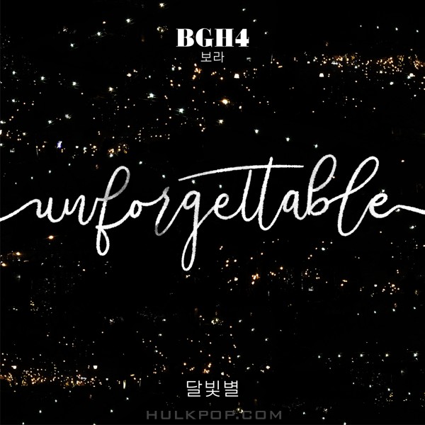 BORA (BGH4) – Unforgettable – Single