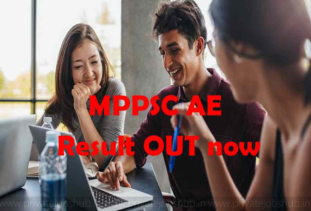 MPPSC AE Result MPPSC AE Result
