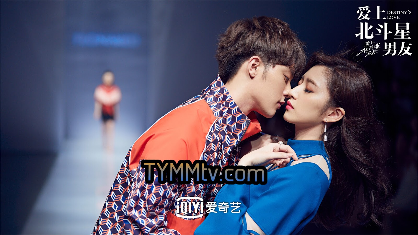 дорамы айдол 2021. дорамы с айдолами. корейский сериал про любовь 2019. падающая звезда сериал 2022 ким ён-дэ. айдол девушка дорама.