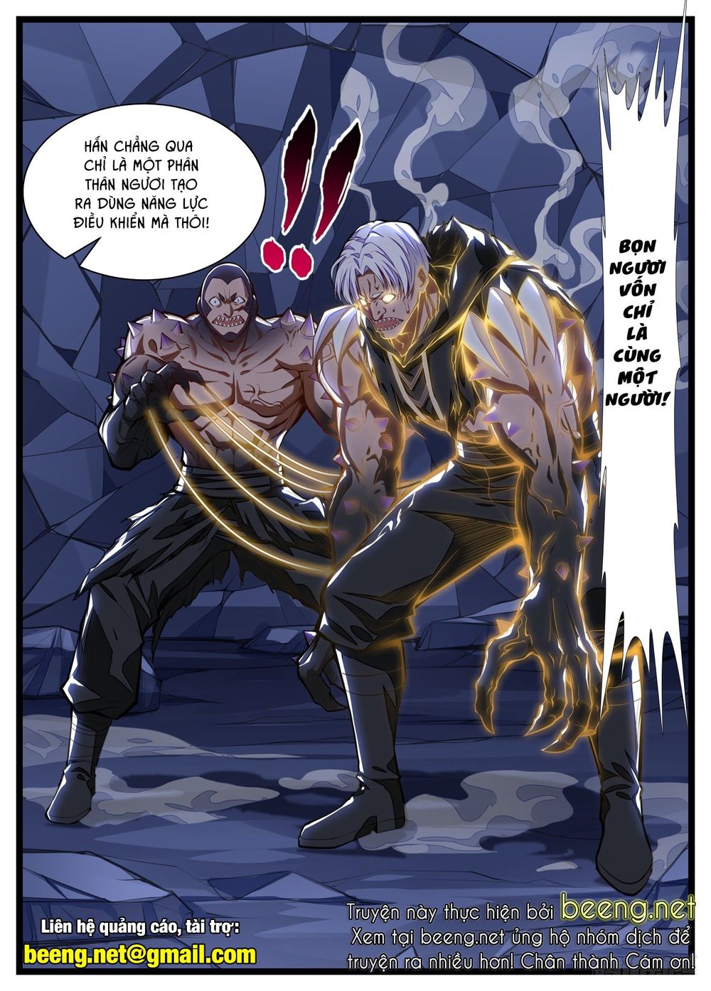 Thực Linh Vương chapter 14 - Trang 11