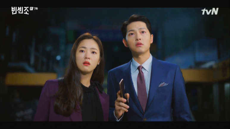 KEISMAGIC: Vincenzo Tops Weekly Most Buzzworthy Drama List (April 19