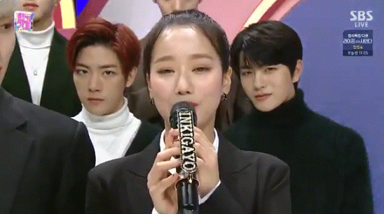 뮤직뱅크와 골든차일드로 보는 공기업 사원 복지 혜택 | 인스티즈