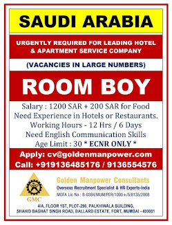 Gulf%2BJob%2BPaper%2B2%2B%252810%2529
