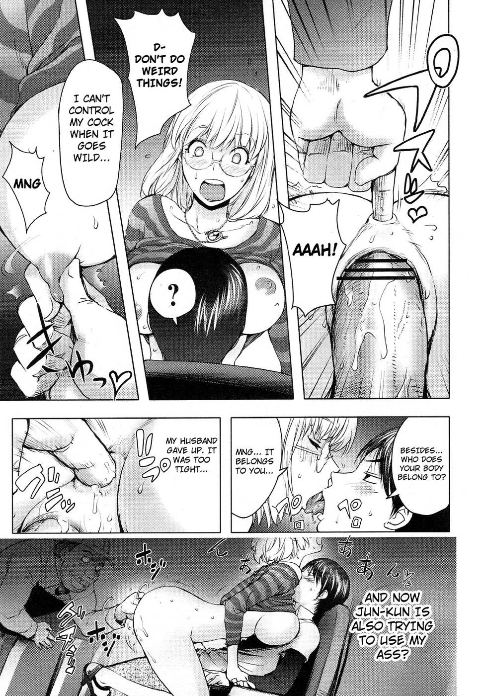 Hentai Manga Comic-Ane Cinema-Read-9