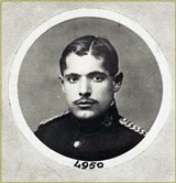 Capitán Luis Cuadrado Jaraba