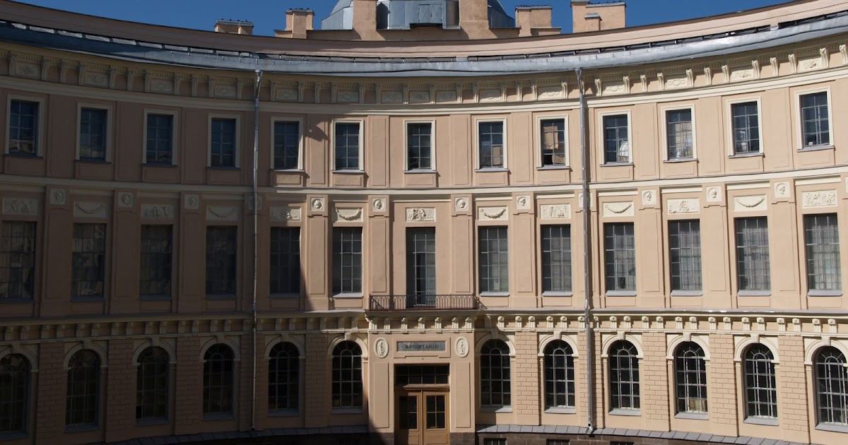 Библиотека академии художеств в санкт петербурге Библиотека академии художеств в санкт петербурге