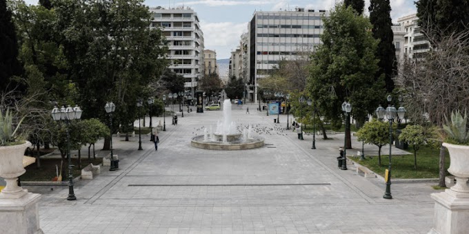  Κορωνοϊός: Στο παρά πέντε για lockdown και η Αθήνα τον Νοέμβριο -«Κλείνει» σήμερα η Θεσσαλονίκη   
