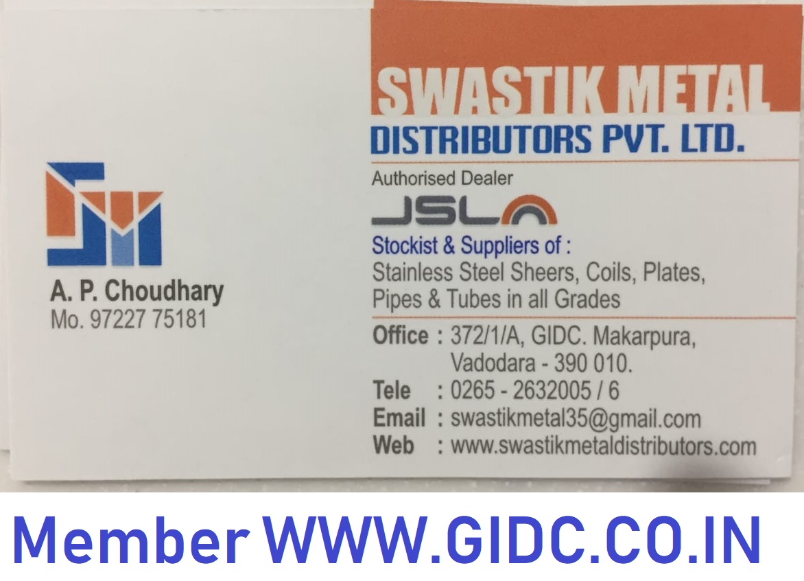 GIDC Digital Directory 2024 સરકારી નથી SWASTIK METAL DISTRIBUTORS PVT