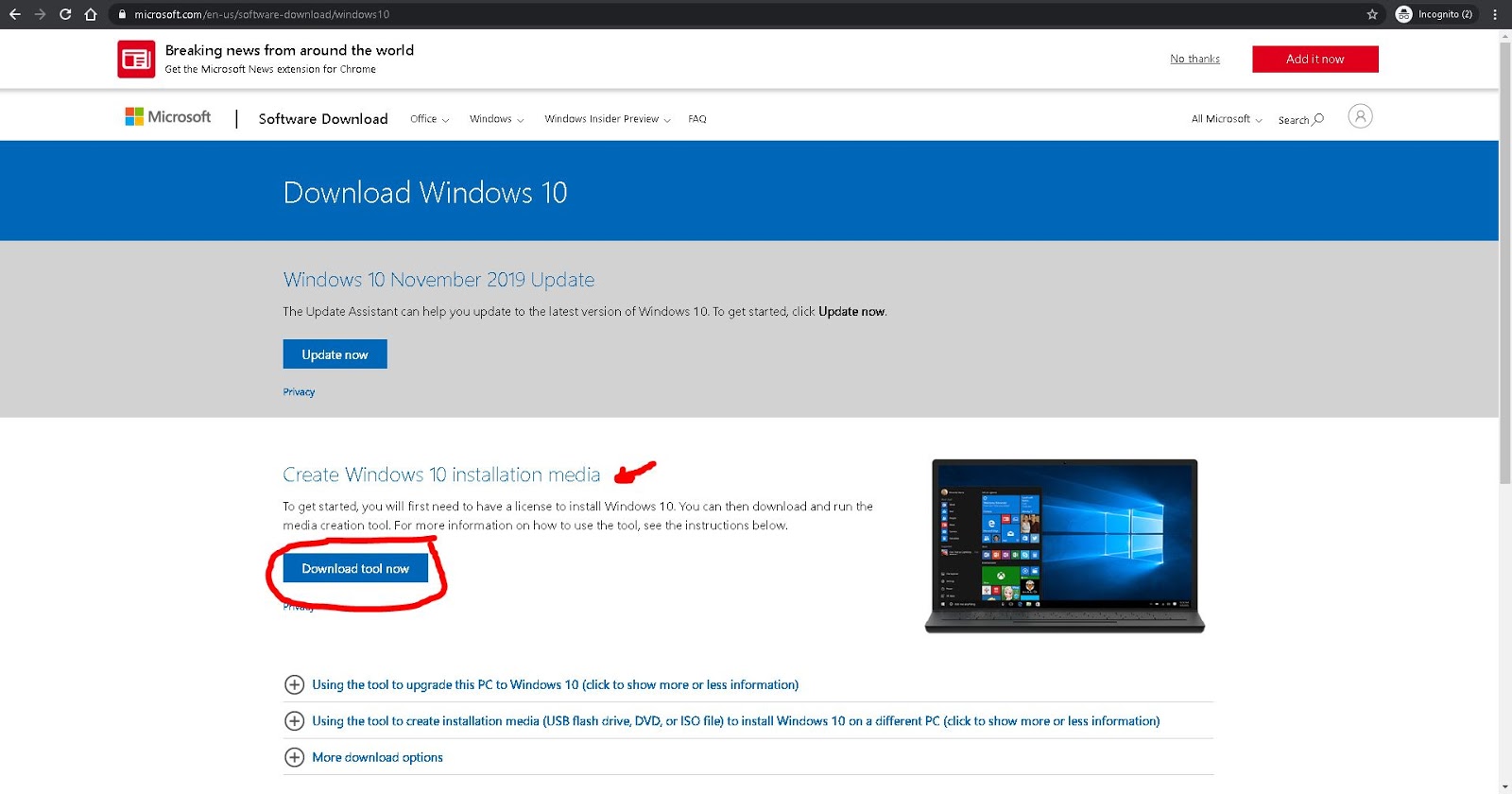 How to create a bootable media in Windows 10