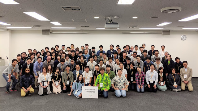 前回開催された Webmaster Conference Sapporo の様子