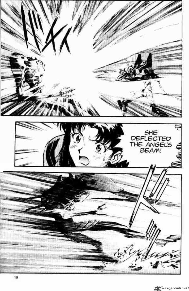 Neon Genesis Evangelion chapter 5 page 17