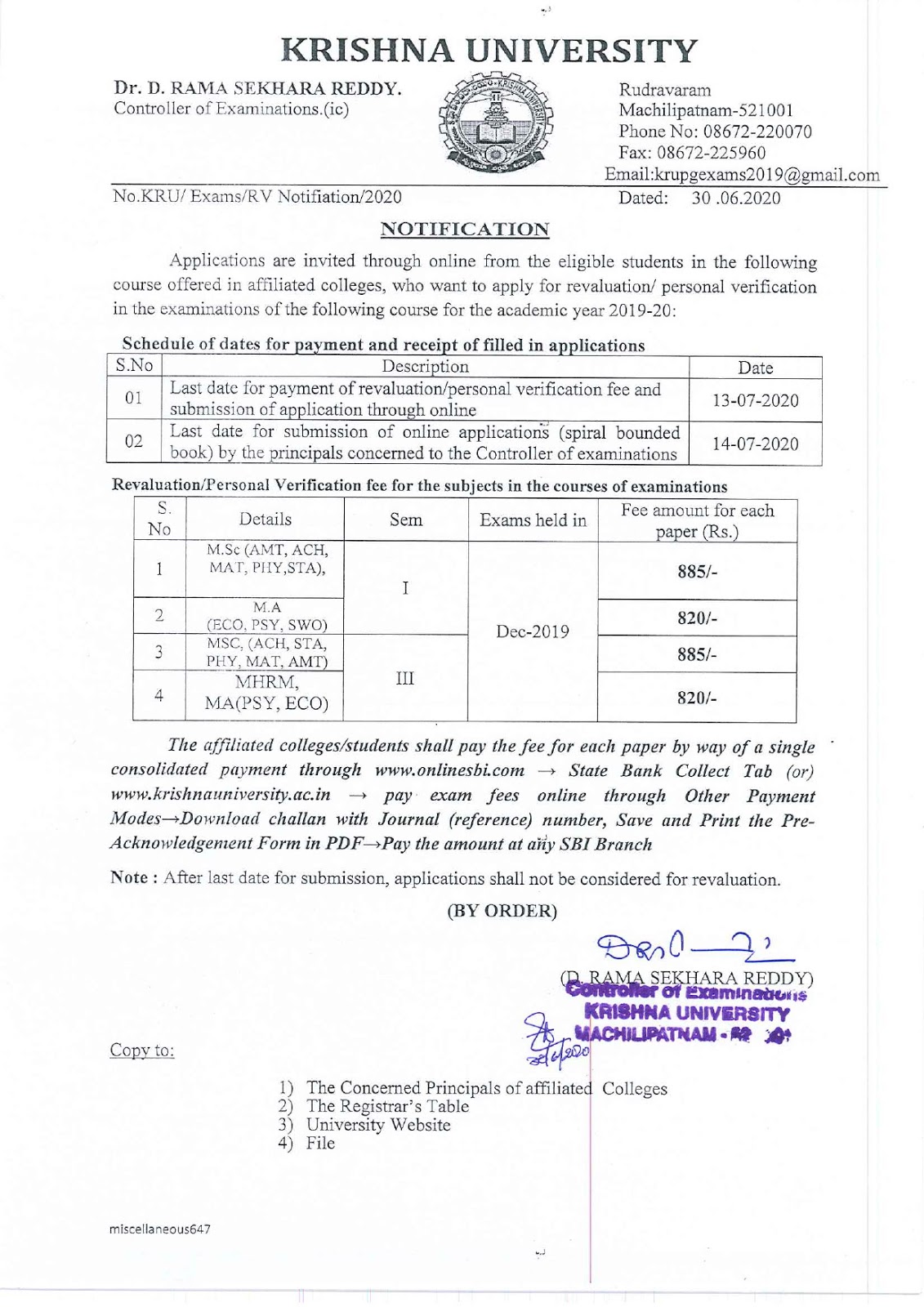 Krishna University PG 1st & 3rd Sem Phase-III Dec 2019 Revaluation Fee Notfiication