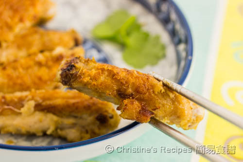 Thai Maggi Chicken Wings03