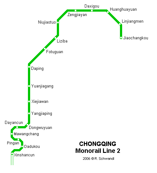 Схема метро еревана. Схема метро Индонезии. Метро Тяньцзинь схема. Метро Джакарты схема. Метро Улан-Удэ схема.