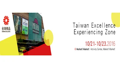 experience taiwans best brands at market market