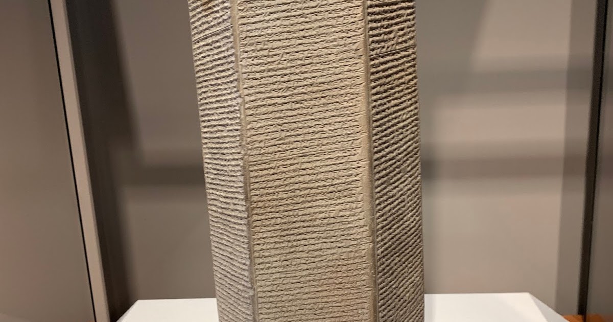Bible and Archaeology Online Museum 14. Sennacherib Prism