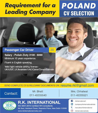 Gulf%2BJob%2BPaper%2B%25288%2529
