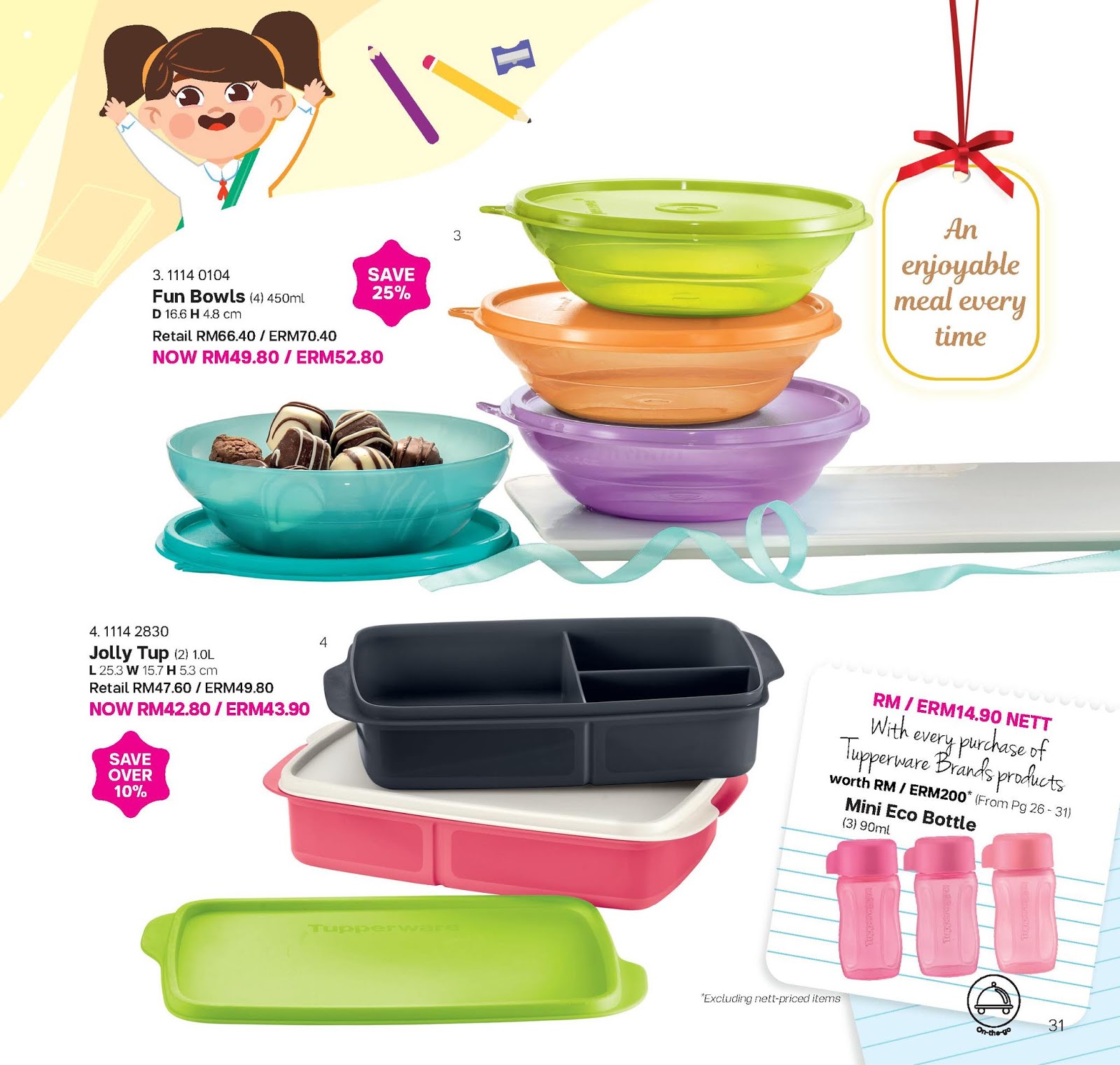 Tupperware Catalog 1 31 Dec 2019 Tupperware