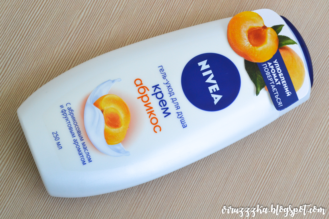 Гель-уход для душа NIVEA "Крем Абрикос" с абрикосовым маслом и ...