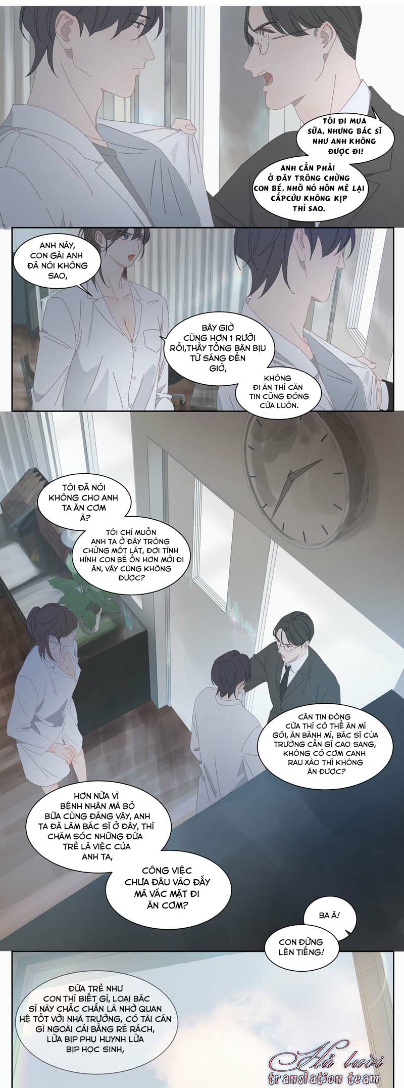 Đọc truyện Điền  loa tiên sinh - Chapter 6