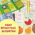 ebook imagination and creativity 2010