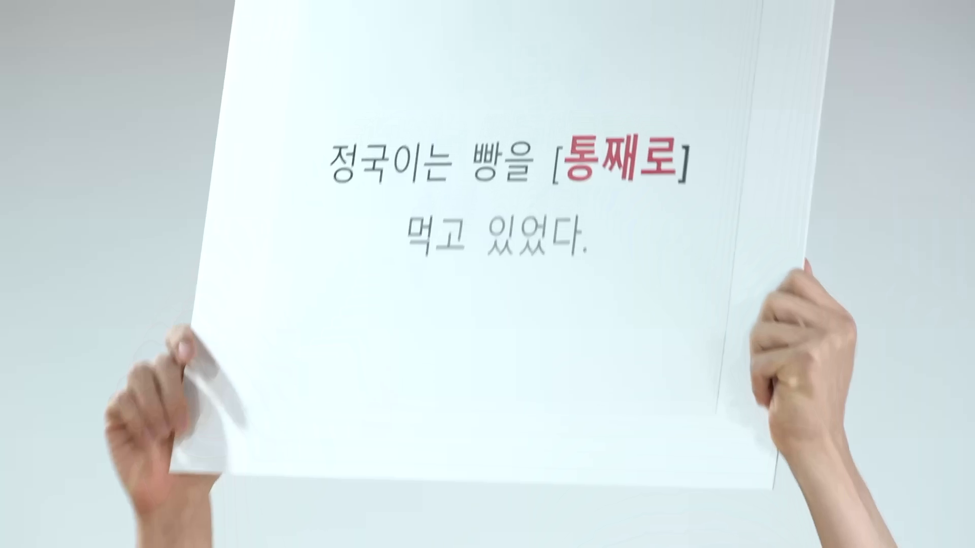 %25EB%258B%25AC%25EB%25B0%25A9.mp4_20201