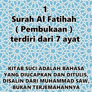 Surah ke 1 Al Fatihah