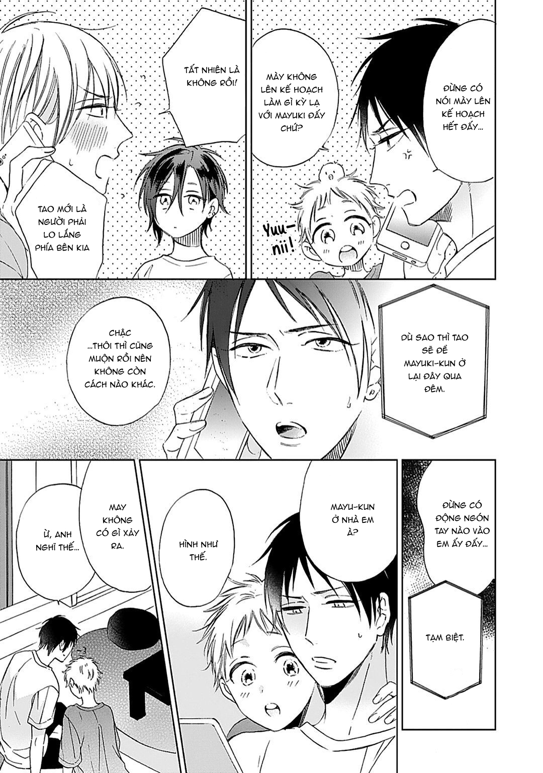 Đọc truyện Hiyo-chan, phải lòng tôi chưa ? - Chapter 4