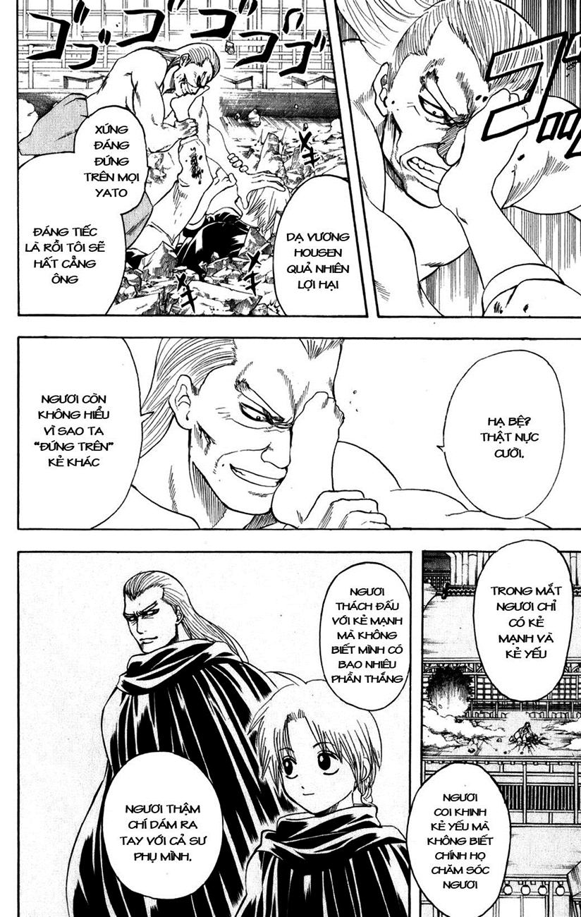 Gintama chap 215 trang 8