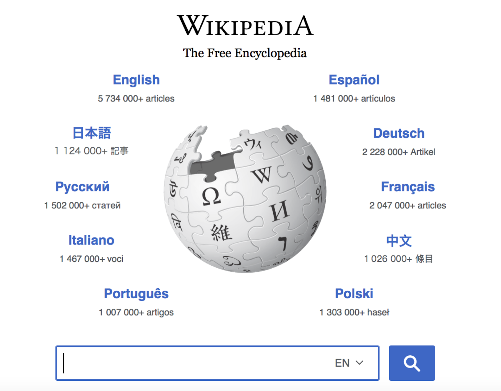 STRING - Wikipedia